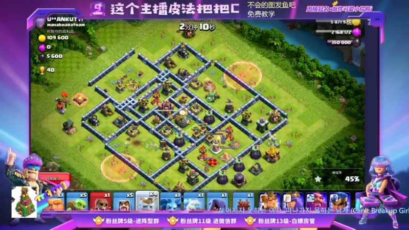 【2021-10-20 23点场】zzz大M丶：大M：八点遇见杯决赛 冲冲冲