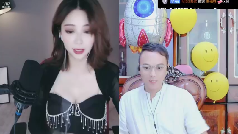 【2021-10-20 23点场】睡懵的渣皇：告白欧气直播间