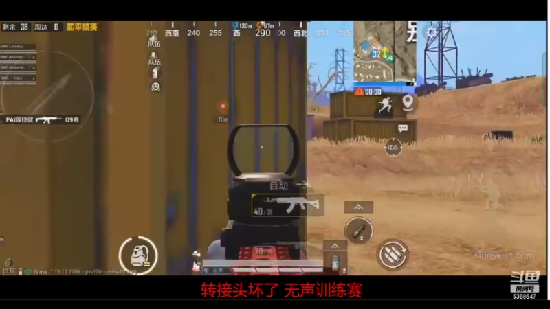 【2021-10-15 18点场】SMGLove4u：训练赛速来指指点点 5368547