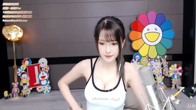 腐团儿2021_10_08_直播录像