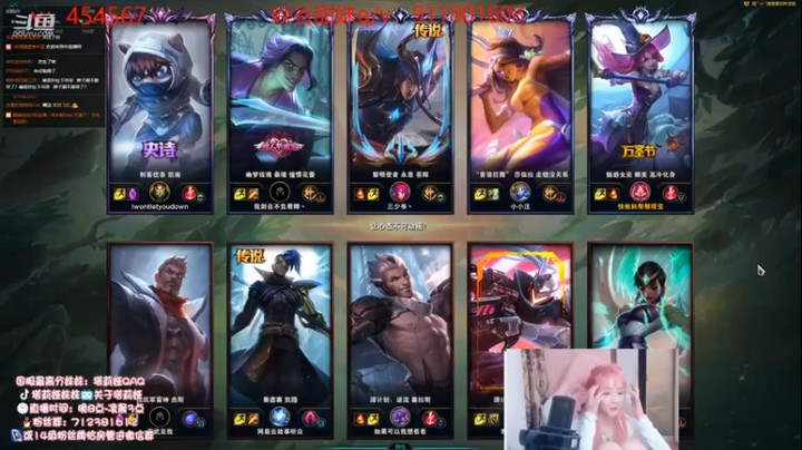 塔莉娅QAQ：19助攻娜美，娜美版本T1辅助