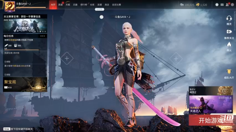 【2021-10-20 19点场】SAYA丶J：和尚拉拉拉拉拉拉拉了