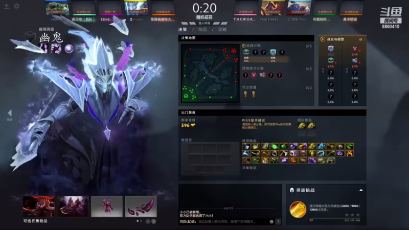 【2021-10-19 20点场】张益达W：Zyd: 高分局单排