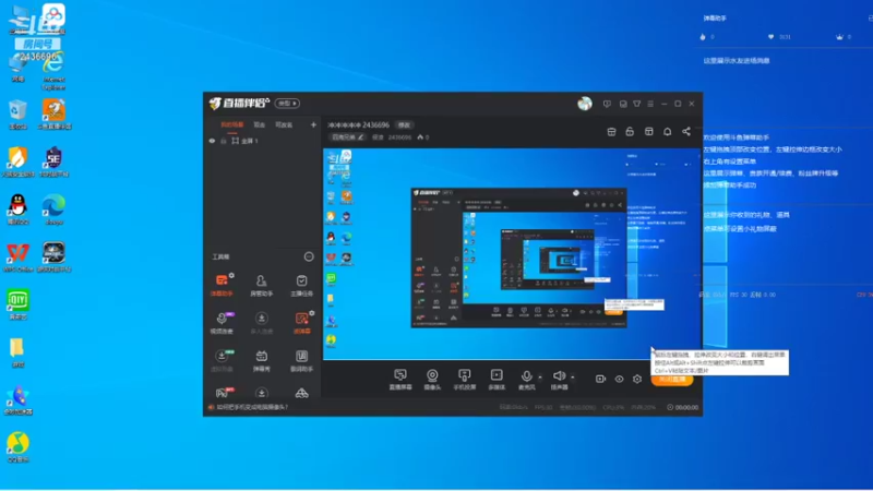 【2021-10-21 15点场】侵凌：冲冲冲冲冲 2436696