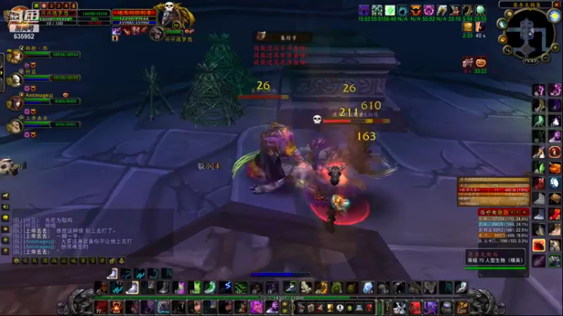 【2021-10-20 15点场】兴兴的梦想：1区火锤：无头坐骑有没有无！635952