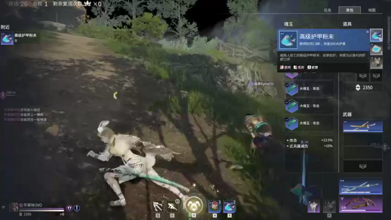 【2021-10-16 00点场】别问问就黑皮：【内蒙古】属于你的皮sir