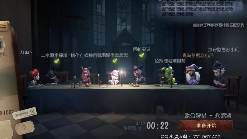 【2021-10-20 22点场】毁灭地球苏小凡：【苏小凡】祝大家开心快乐