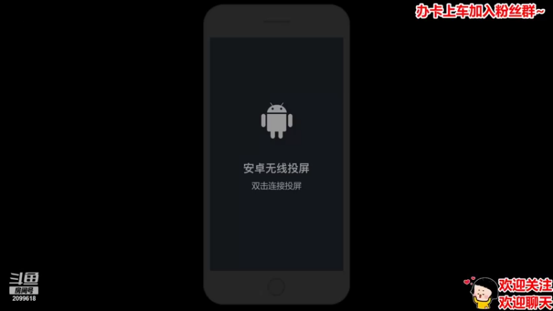 【2021-10-20 19点场】阿邦就是小苞米：北方的秋天总是匆匆 冬天却那么长