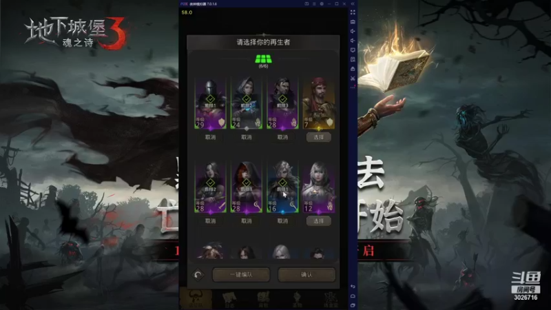 【2021-10-21 00点场】金英海岸：进来看看，点个关注吧