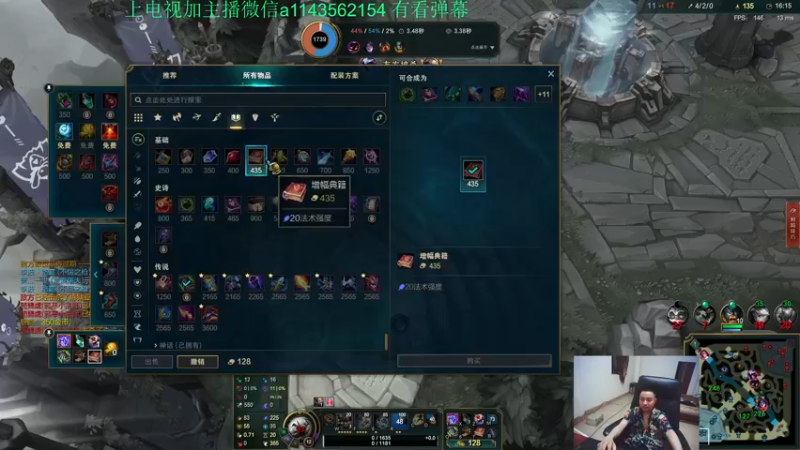 【2021-10-20 22点场】一万九千把大头：晚上8点直播到4点