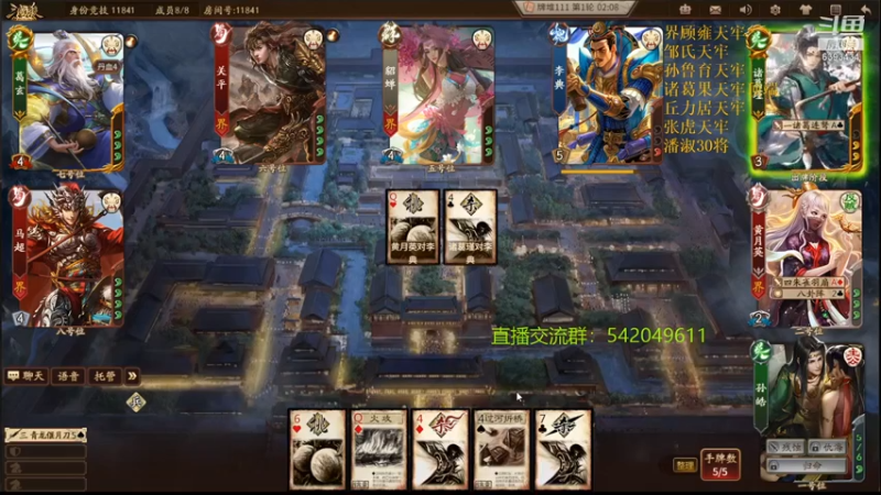 【2021-10-20 17点场】光栅圣泽：新赛季效率上分~80将已更新