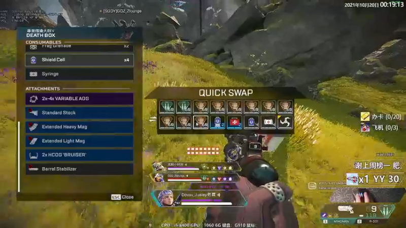 【2021-10-20 00点场】Jusley：老贾长老贾短 老贾饿了你管不管