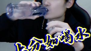 听说大家想要lol手游赵信攻略，灵药打野赵信教学，简单凶猛新手强烈推荐