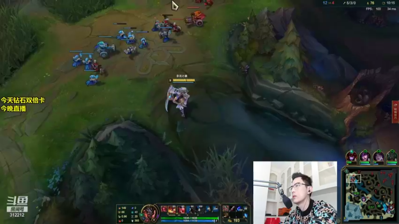 【2021-10-21 11点场】智勋勋勋勋：智勋：高分段男刀打野教学！