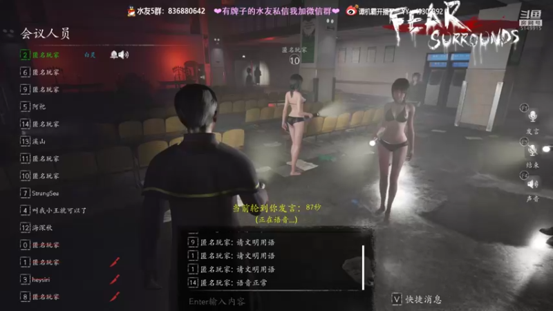 【2021-10-20 22点场】谭机霸开播了：⭐霸霸⭐正式版已出，一起盘起来！