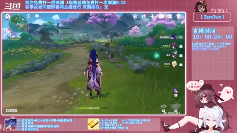 【2021-10-20 18点场】卡佬GTX1080tiPrime：《免费深渊》深渊/挖矿/体力委托等