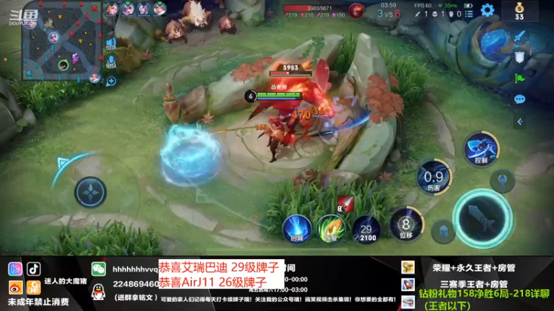 【2021-10-20 19点场】迷人的大魔猪：国服干将守约 WX带粉连胜中 有位