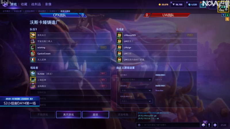 【2021-10-20 20点场】Novaa：【Nova】9点开，S2小组赛第四天！