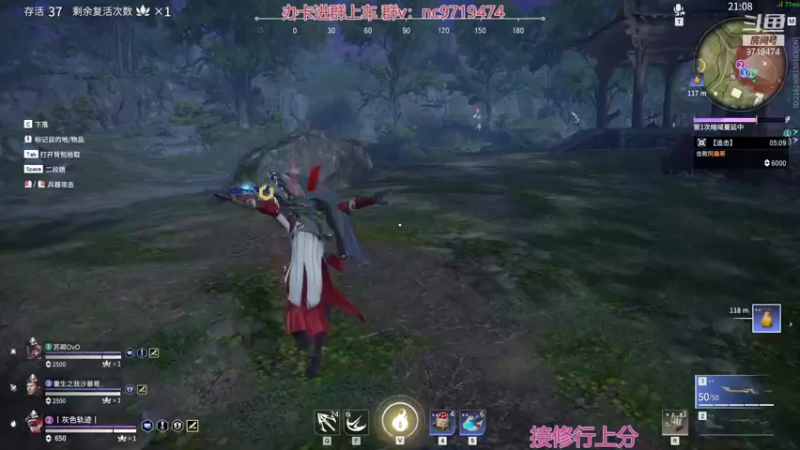 【2021-10-20 23点场】宁陈：帮上分嗷 猛干！！！