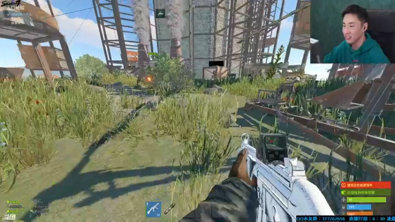 【2021-10-21 04点场】主播Se7en：猛男下山 生存游戏