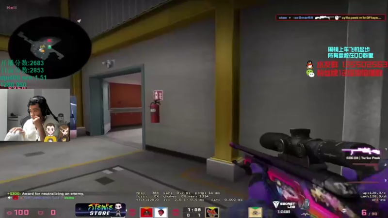 【2021-10-19 23点场】可可爱爱c2h：【c2h】5epl十五场零分选手