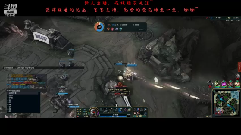 【2021-10-17 22点场】偷男雷拉斯：饿洛伊传奇