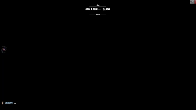 【2021-10-21 03点场】王浩天儿：此刻，尽享丝滑。GO