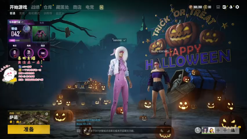 【2021-10-19 20点场】昔恩小姐姐：朴实无华小昔恩~