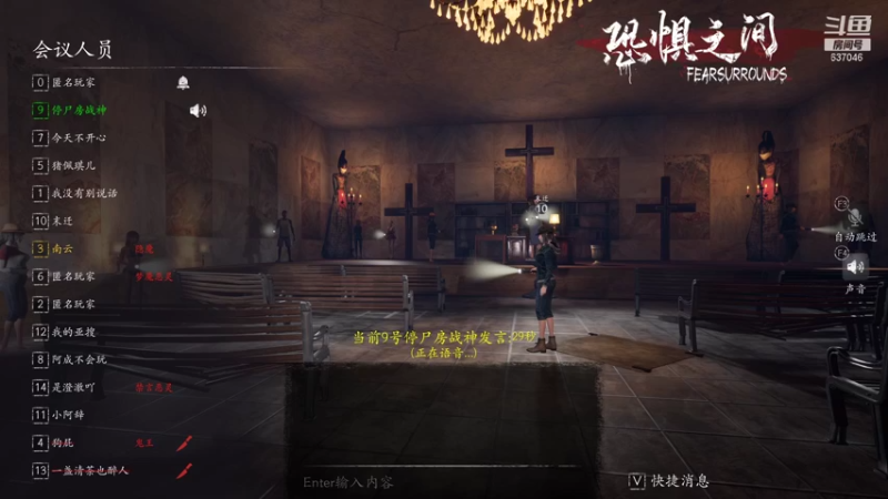 【2021-10-15 05点场】南云霁丶：康复训练中，，，