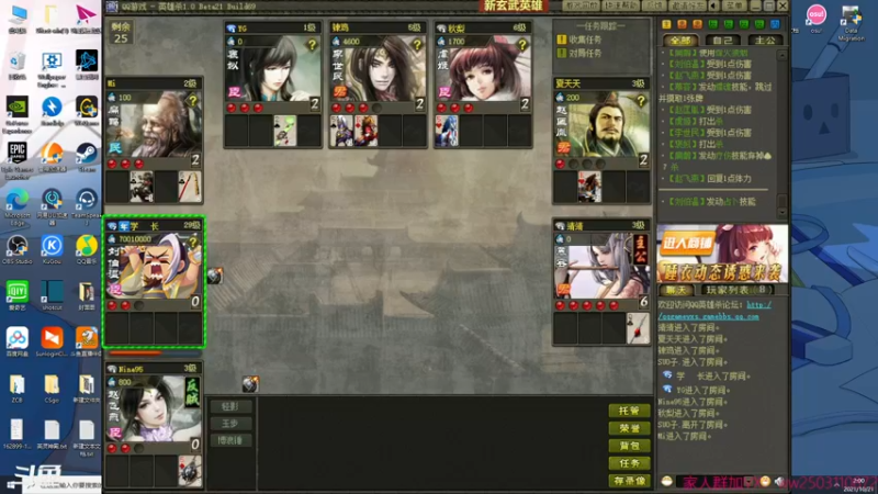 【2021-10-21 02点场】Nine95nn：好好练技术 9174996