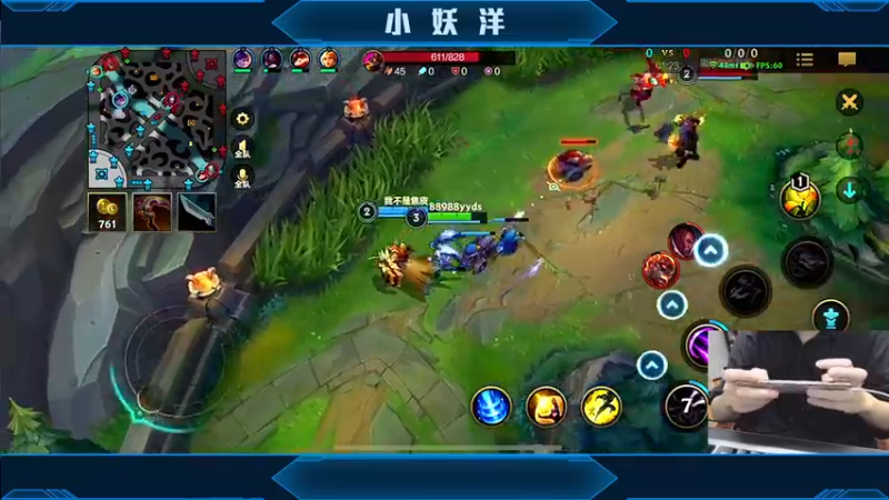 【2021-10-21 03点场】小妖洋：王牌匹路人小姐姐吃鸡~