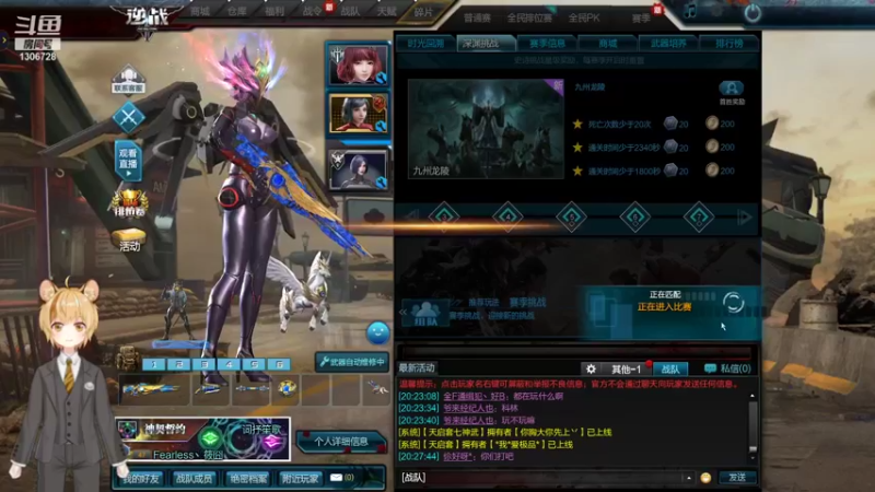 【2021-10-20 20点场】囧囧恶魔：新人请多关照 1306728