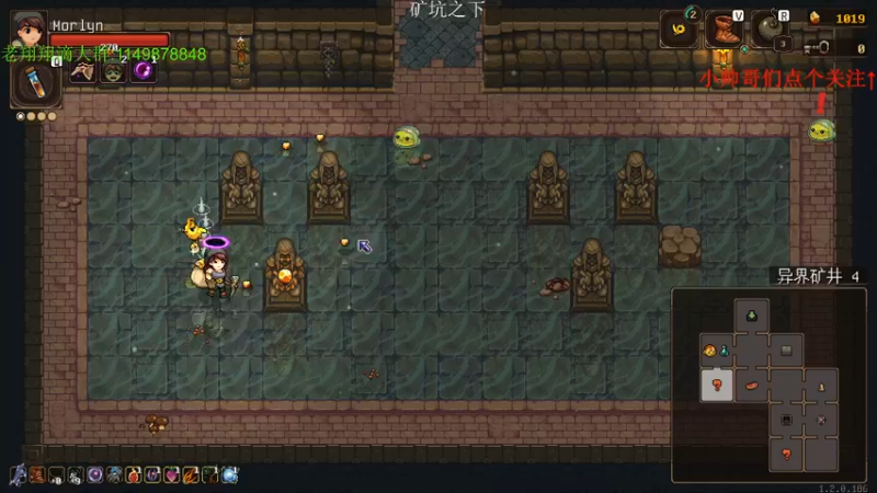 【2021-10-21 02点场】帅帅的老翔翔：你们最喜欢滴 时尚经典小游戏！