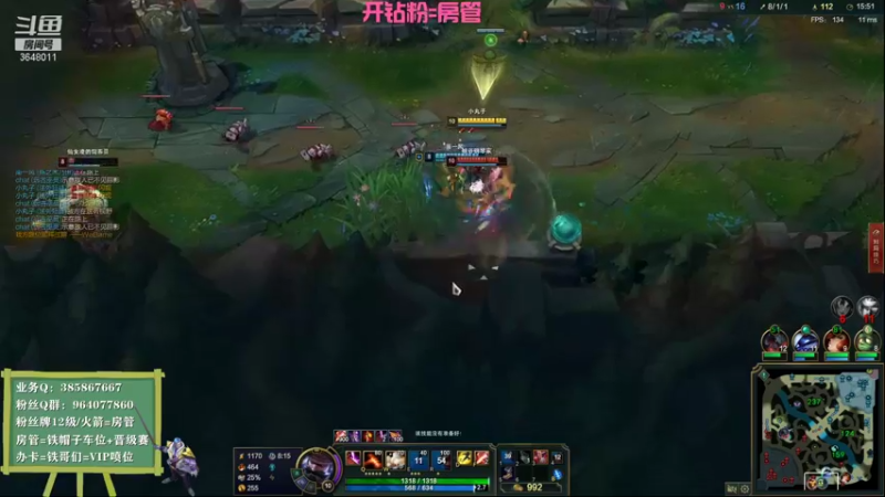 【2021-10-20 21点场】天神男枪：野王男枪：野区百科，有问必答！