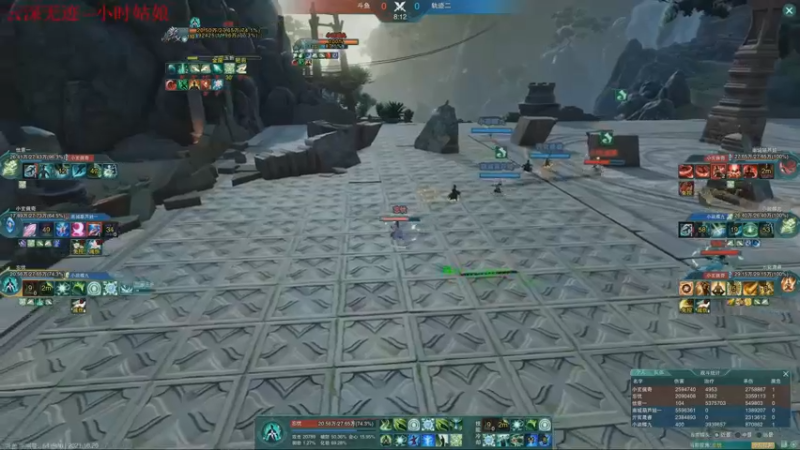 【2021-10-20 21点场】落叶听松：白龙绝境3剑客！