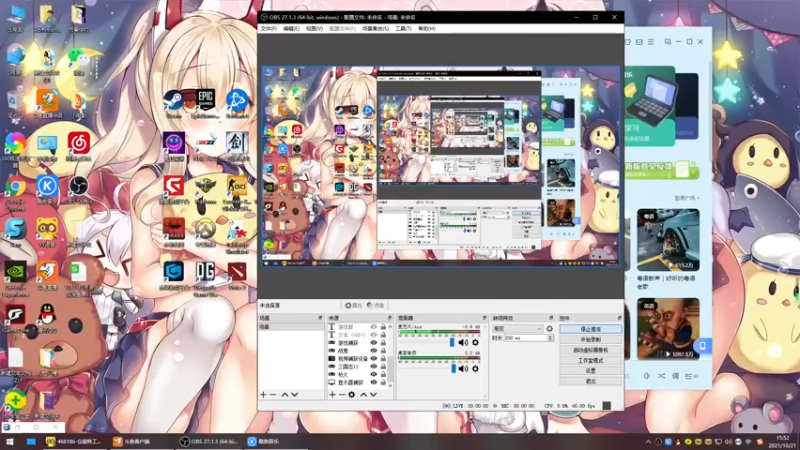 【2021-10-21 15点场】丶子魂魄兮为鬼雄：雄：仙剑柒顶级难度!