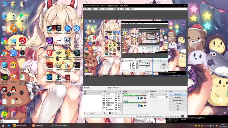 【2021-10-17 13点场】丶子魂魄兮为鬼雄：雄：仙剑柒顶级难度!