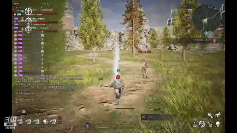 【2021-10-15 02点场】我是肉沫：真正的魅力从深夜开始