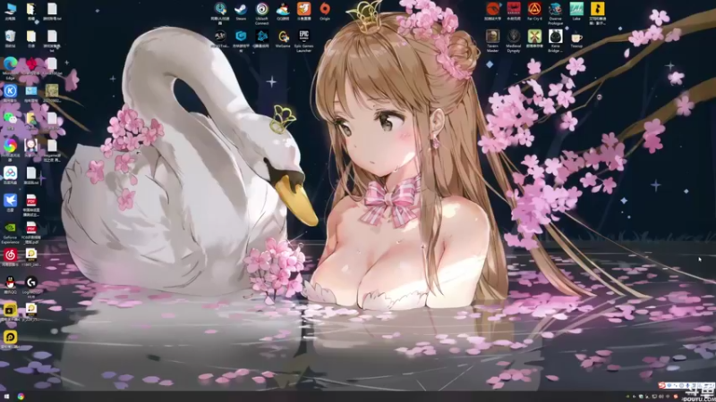 【2021-10-21 09点场】美美干嘛呢：❤️美美❤️《仙剑奇侠传7》大结局