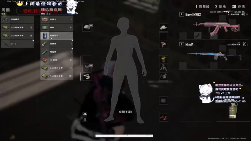 【2021-10-21 03点场】小徐813：轻语集团 千场6.0