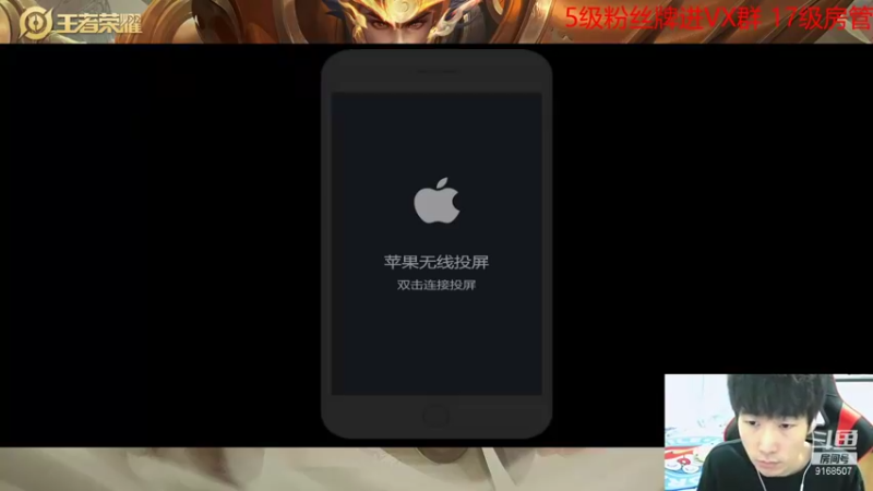 【2021-10-21 17点场】大胖狗koko：辅助导师上线  大胖狗手感慢慢回暖