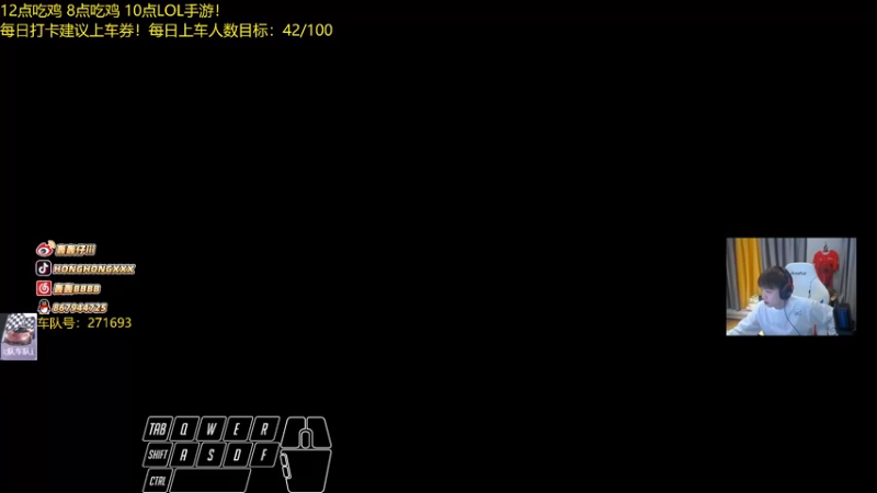 【2021-10-20 20点场】轰轰仔：轰轰：全新模式！神级体验！