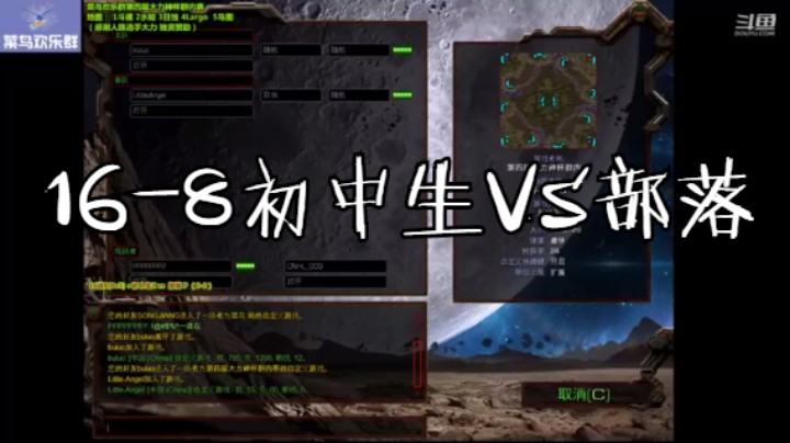 【2021-10-16 23点场】低调做人82301：菜鸟欢乐的P7