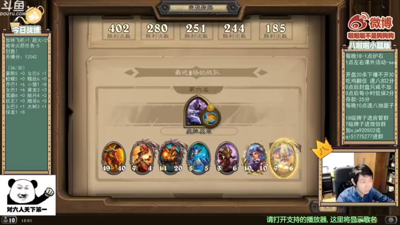 【2021-10-21 18点场】啦啦啦不是狗狗狗：啦啦啦：我的心里只有工作！