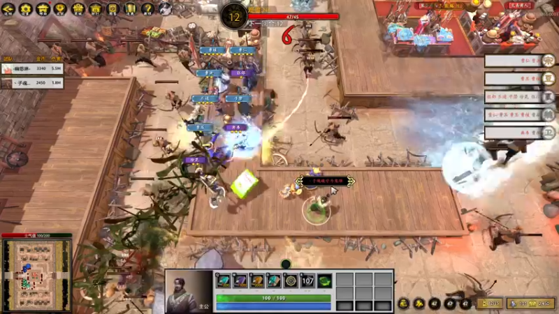 【2021-10-19 03点场】丶子魂魄兮为鬼雄：雄：仙剑柒顶级难度!