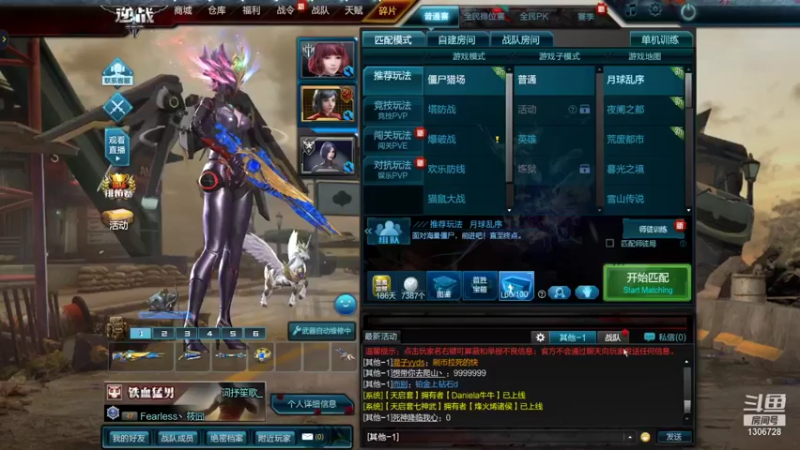 【2021-10-20 18点场】囧囧恶魔：新人请多关照 1306728