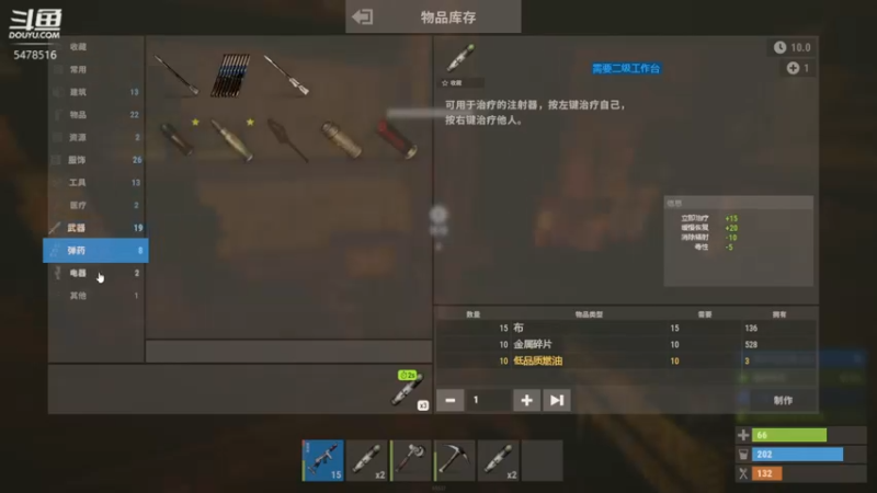 【2021-10-21 03点场】SAYA丶J：和尚拉拉拉拉拉拉拉了