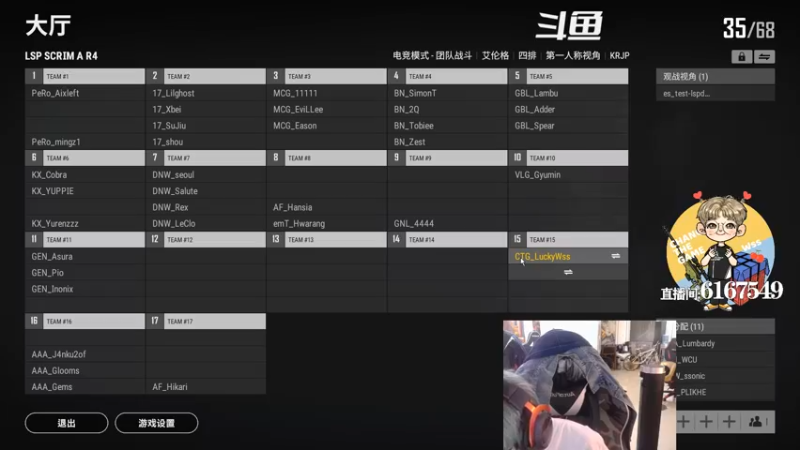 【2021-10-20 19点场】wss1999：希望你能开心