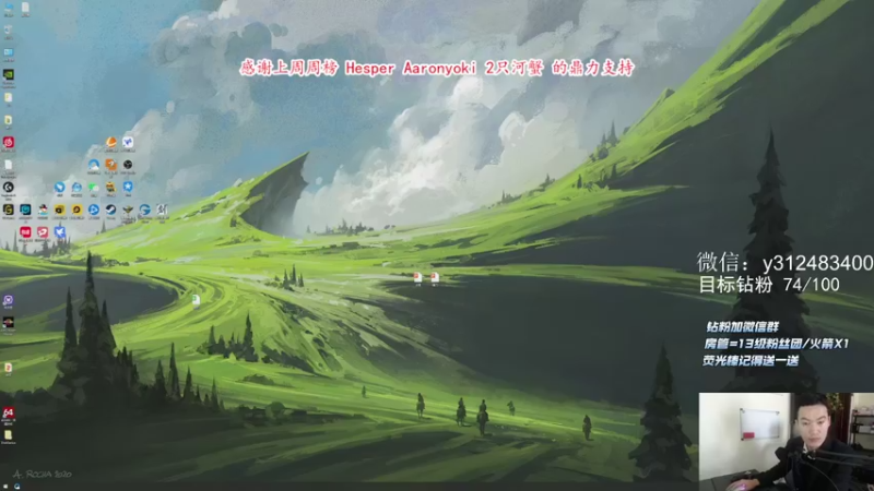 【2021-10-20 10点场】老杨怪：不会还有人没过蛇怪吧