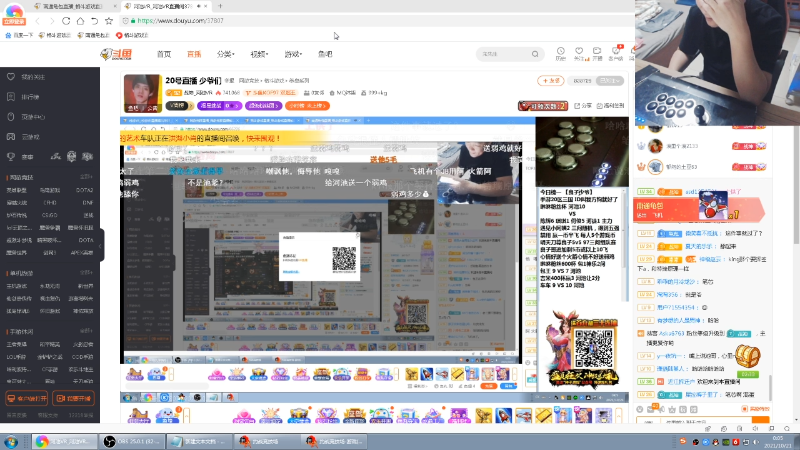 【格斗游戏】南通龟包的精彩时刻 20211021 00点场